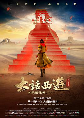 极地厨房纪录片在线看